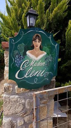 Madam Eleni Hotel Bozcaada Exterior photo